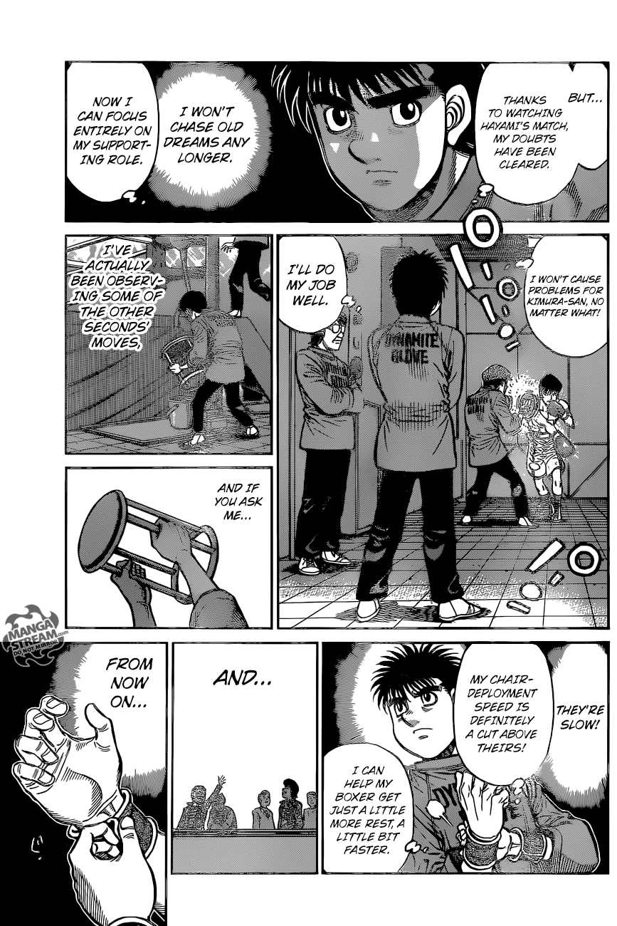 Hajime no Ippo Chapter 1221 18